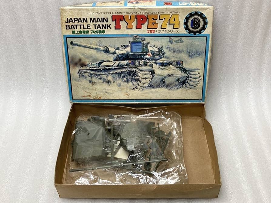 【訳アリ未組立品】ハセガワ プラモデル 15個セット売り♪ プラモデル買取実績】アオシマ・ハセガワ 他プラモデルを群馬県